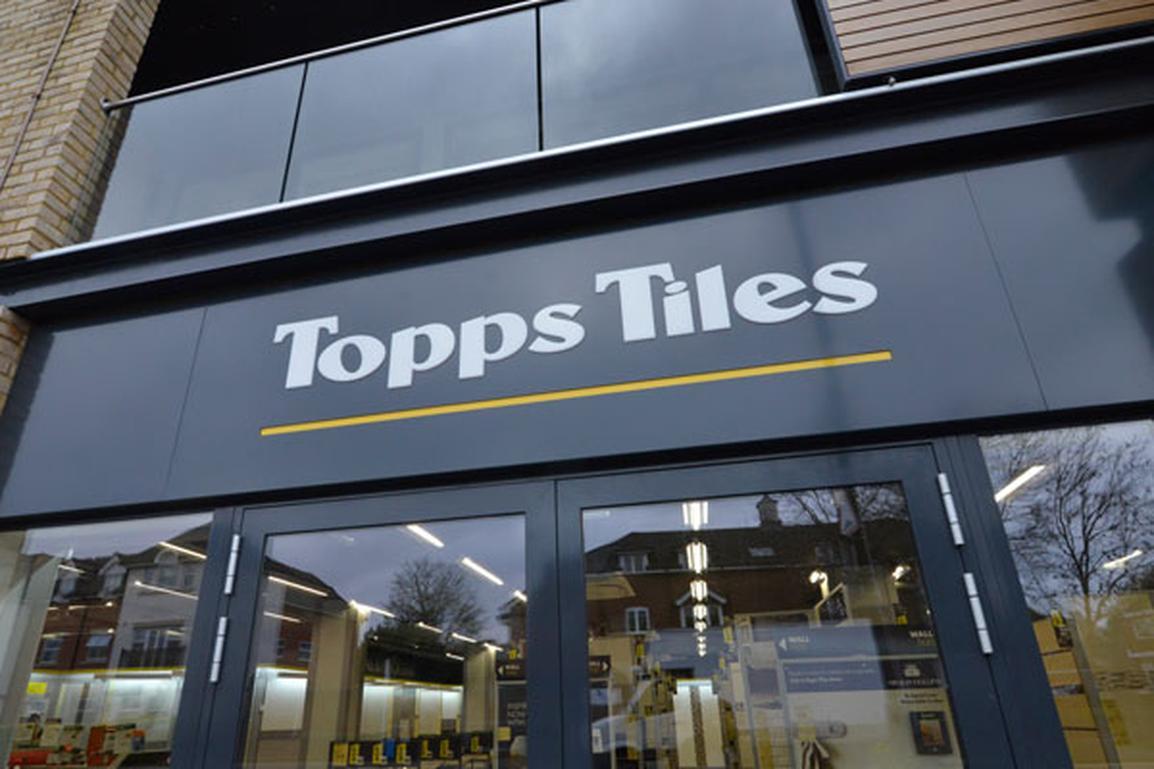 Tile Store Woking Topps Tiles