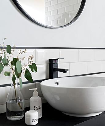Complements Matt Black Box 12 5mm Trim Topps Tiles