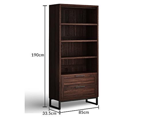 Tall dark discount wood bookcase