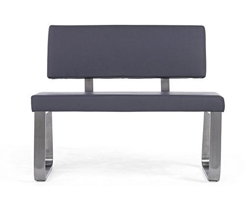 White leather bench shop with back